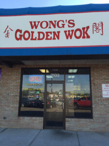 Wong's Golden Wok - Columbus