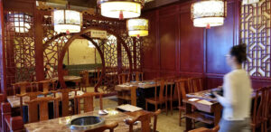 Wuming Hot Pot - San Gabriel