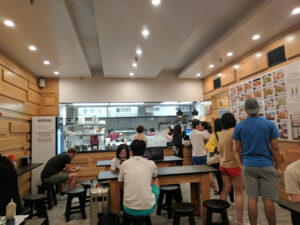 Xi'an Famous Foods - New York