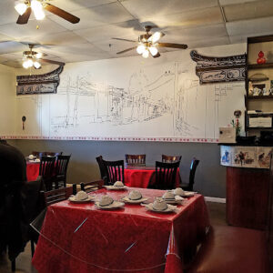 Xin's Chinese Cuisine - Duluth