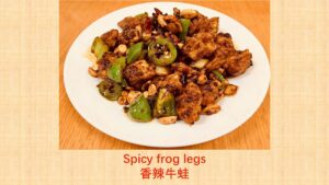 YUMMY CHICKEN - Temple Terrace