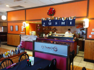 YamaFuji Japanese Restaurant - Front Royal