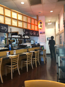 Yamado Japanese Restaurant - Naperville