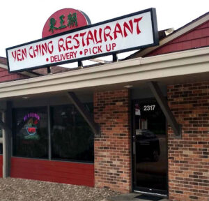 Yen Ching - Cedar Rapids