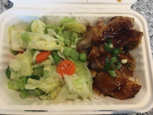 Yoshinoya UCSB - Santa Barbara