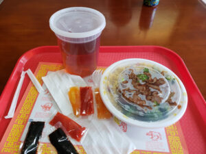 Yummy House Chinese - Bronx