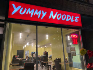 Yummy Noodle - Madison