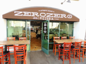 ZeroZero39 Pizzeria - Huntington Beach
