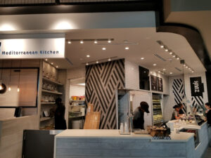 Zuuk Mediterranean Kitchen - Aventura