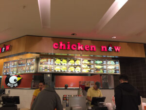 chickennow - Stamford