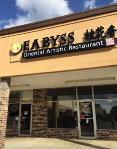 eabyss - High Springs