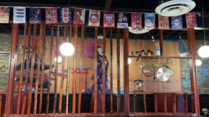 fushimi Japanese - Fairbanks