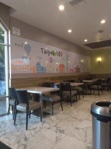 iTea - Davis