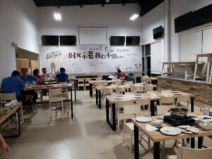 羊驼e站 YANGTUO CLUB - College Station