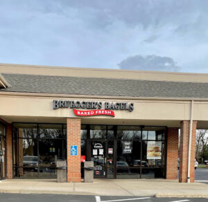 Bruegger's Bagels - Blue Ash