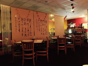 CHEF CHU'S - Stevens Point