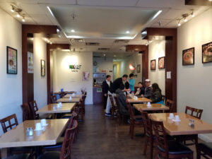Charm Juk Korean Porridge - Carrollton