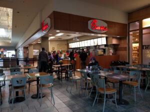 Chick-fil-A - Boardman