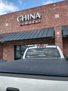 China Bistro - Ocean Springs