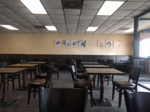 China House - Whitewater
