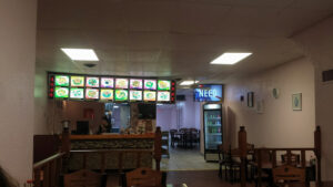 China King - Stoughton