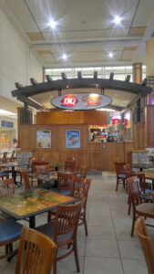 Dairy Queen (Treat) - Eden Prairie
