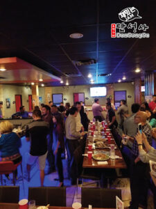 Dansungsa Karaoke Bar Korean Food Happy Hour - Carrollton