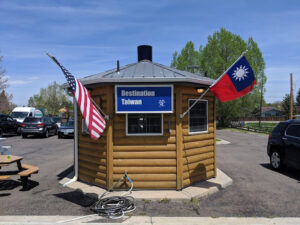 Destination Taiwan - Cheyenne