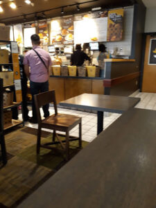 Einstein Bros. Bagels - Whitewater