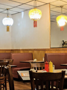 House of China - Youngstown