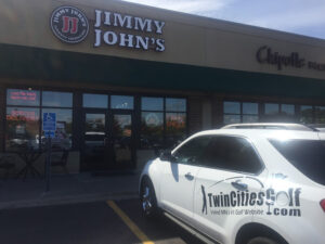 Jimmy John's - Oak Park Heights