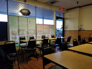 Kabob's Indian Grill - Bloomington