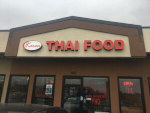 Karen Thai Food - St Paul