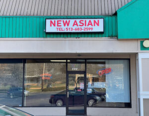 New Asian - Loveland