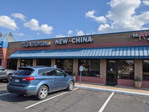 New China - Blaine