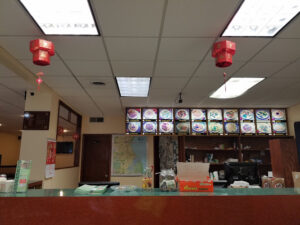 No. 1 Chinese Restaurant - Milwaukee