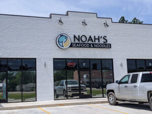 Noah's Seafood & Noodles - Ocean Springs