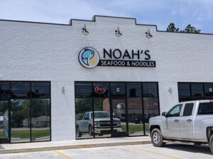 Noah's Seafood & Noodles - Ocean Springs