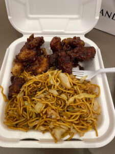 Panda Express - Orland Park