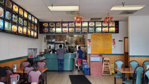 Peking House Restaurant - Columbus
