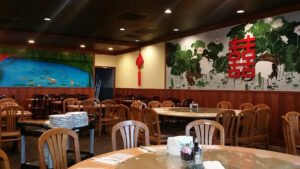 Red Ginger China Bistro Minnesota - Shoreview