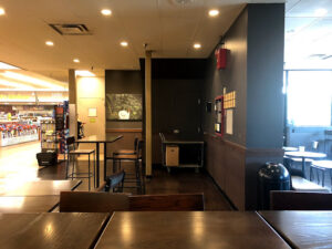 Starbucks - Orland Park