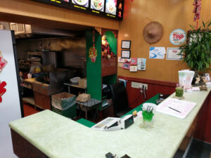 Timmy's Wok - Loveland