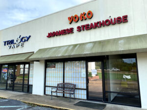 Yoko Japanese Steak House - Brandon