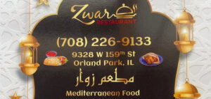 Zwar Restaurant - Orland Park