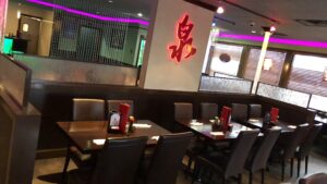 izumi Japanese Restaurant - Youngstown